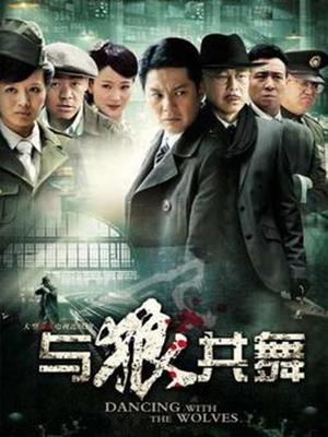 无影喵喵Ghost 雷电将军OL 35P-457MB